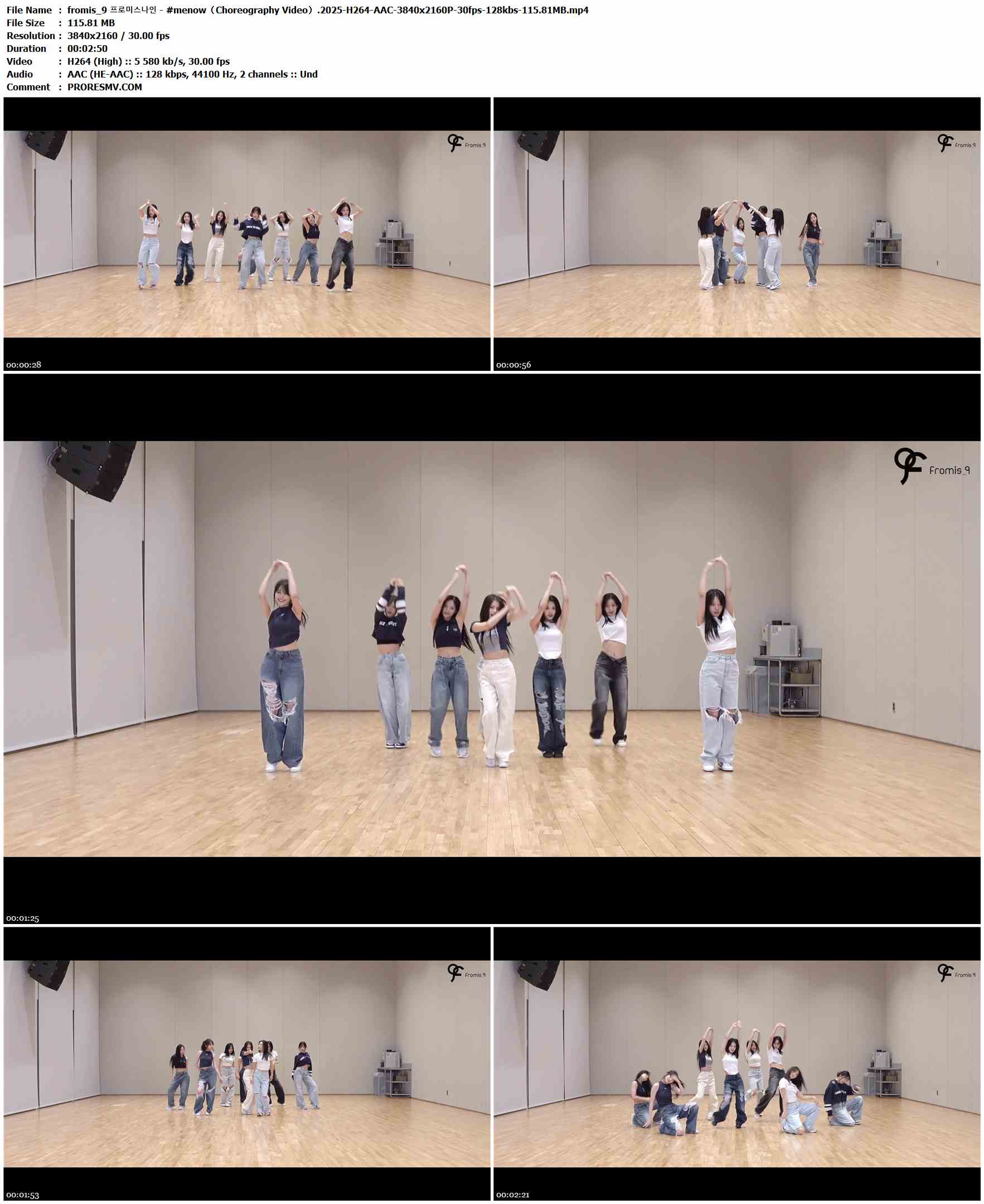 fromis_9 프로미스나인 - #menow（Choreography Video）.2025-H264-AAC-3840x2160P-30fps-128kbs-115.81MB官方MV_高清MV